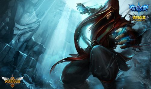 稳底不倒水 稳底不倒水