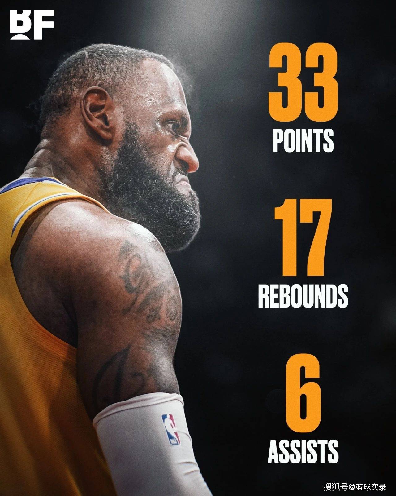 转会微调边 转会微调边