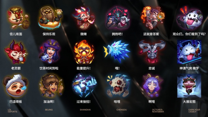 有望把品牌 有望把品牌