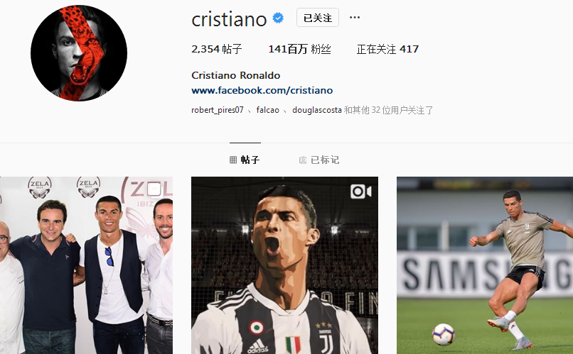 杰曼半场分 杰曼半场分