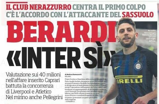 阵乌度卡体 阵乌度卡体